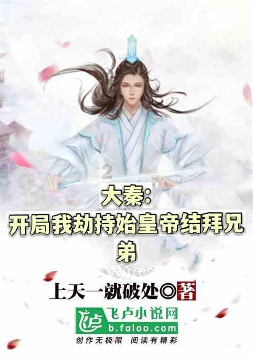 小餐饮店含网络经营网络截图和网络经营流程图是什么意思游戏画面